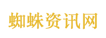 内蒙古锡林郭勒发生4.2级地震